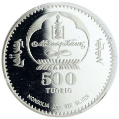 500 Tögrög First Olympic Winter Games