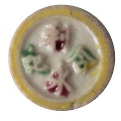 1 Salung - Siamese Gambling token