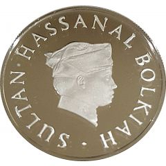 20 Sen - Hassanal Bolkiah 1st portrait, w/o numeral `I` in title
