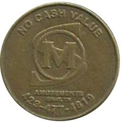 Token - Sanders and Mable Amusements Gray, Tennessee