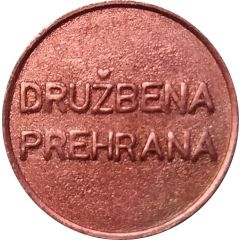 Token - Elma Ljubljana