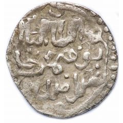 Dirham `Dang` - Tochtamysh Ordu Mu`azzam mint