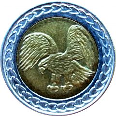 Token - KTA