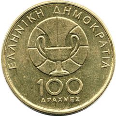 100 Drachmes Basketball Championships