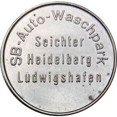 Car Wash Token - Kärcher Waschpark Seichter, Heidelberg, Ludwigshafen