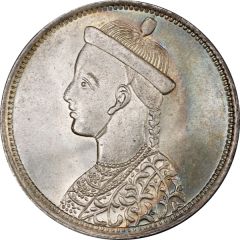 1 Rupee - In the name of Guangxu, 1875-1908 `Szechuan Rupee`, silver