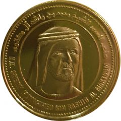 1/10 oz Fine Gold - Khalifa Sheikh Mohammed bin Rashid Al Maktoum - Burj Al Arab