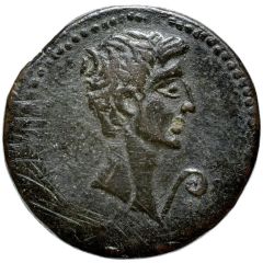 Æ28–29 - Augustus Tyche, wyᶜt mᶜqr pyln