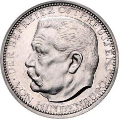 Medal - Inauguration of the Tannenberg Monument