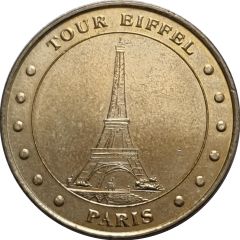 Monnaie de Paris Tourist Token - Paris Tour Eiffel