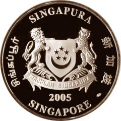 10 Dollars National University of Singapore