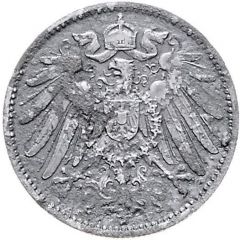 1 Mark - Wilhelm II type 2 - small shield - Pattern