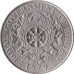 1 Ngultrum non-magnetic