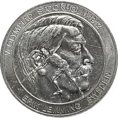 Token - Great Olympic Moments Erik Lemming