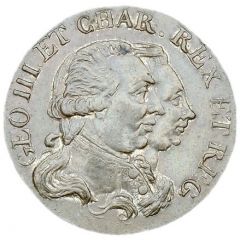 Souvenir - George III Patrons of Virtue, large hearts, bronze