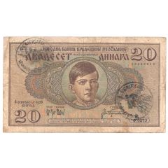20 Dinara Italian occupation - overprint: VERIFICATO