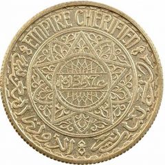 10 Francs - Mohammed V Essai, with `Essai`