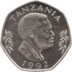 20 Shilingi Reduced size