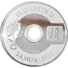 1 Dollar Elizabeth II Happiness