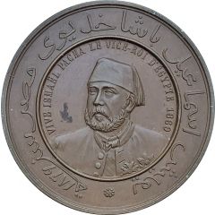 Medal - Opening of the Suez Canal