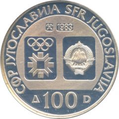100 Dinara Winter Olympics 1984 - Bobsledding
