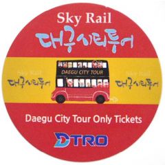 Metro Token - Deagu City tour