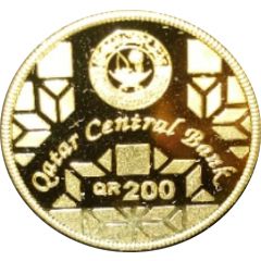 200 Riyals Central Bank, 3rd Issue