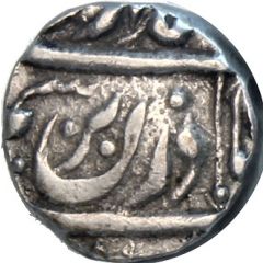 Rupee - Ibrahim Khan