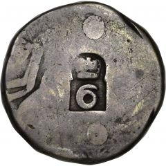 6 Bits Cut of Spanish Colonial 8 Reales