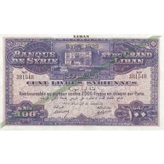 100 Livres SYRIE 1939