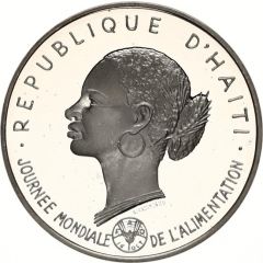 50 Gourdes FAO