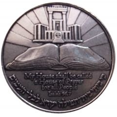 Medal - Assumption of Elijah