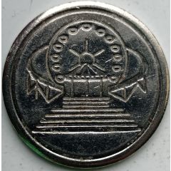 Token - Tir Prince Towyn