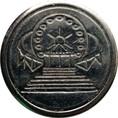 Token - Tir Prince Towyn