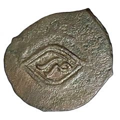 Pul - temp. Muhammad Uzbeg Qrim Mint