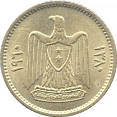 2 1/2 Qirsh