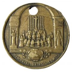 Token - Memorial of First Communion
