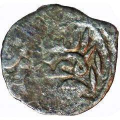 Dirham `Aqche` - Ahmad Hajji Tarkhan mint