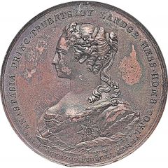 Medal - Elizabeth Death of Princess Anastasia Trubetskaya