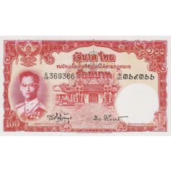 100 Baht Series 9