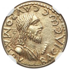 Stater - Sauromates II Septimius Severus/Caracalla, Panticapaeum
