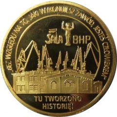 Sala BHP