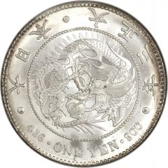 1 Yen - Taishō