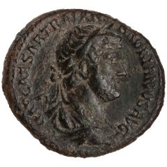 As - Hadrian PONT MAX TR POT COS III PIE AVG S C, Pietas