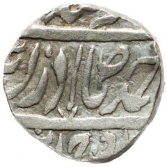 1 Rupee