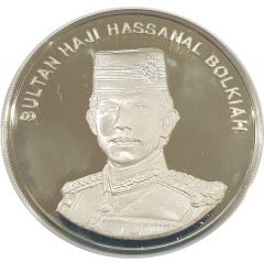 25 Dollars - Hassanal Bolkiah 25 Years - Currency Board