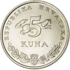 5 Kuna Latin text