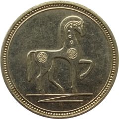 Token - Thaya Zahan