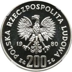 200 Zlotys XIII Winter Olympics, Trial Strike without torch