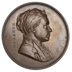 Medal - Victoria Hogarth